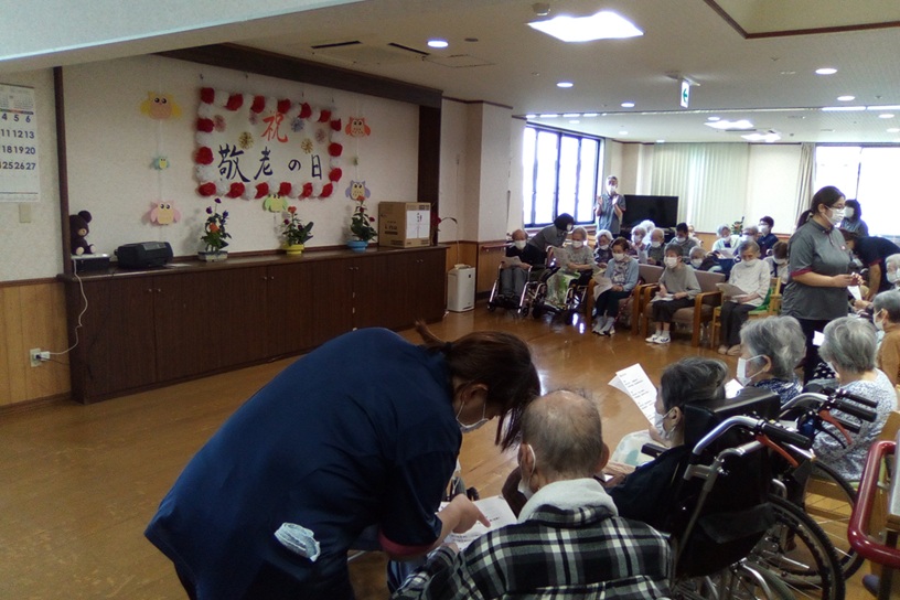 敬老会の様子
